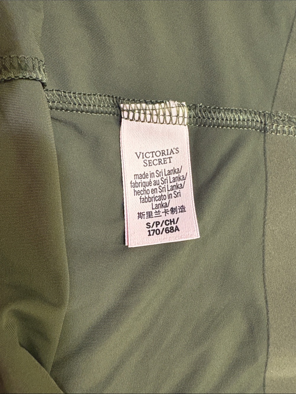 Victoria Secret - Bodywear by Victoria with Feathersoft Innovation Set - Picture 5 of 5